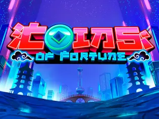 Coins of Fortune thumbnail